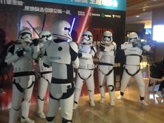 -博纳国际影城IMAX(中央大道店)