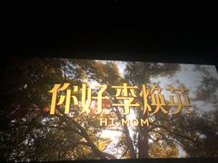 -ZOZO's昌左左精致甜品设计(新北店)