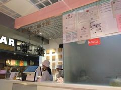 -狐狸和向日葵(北京路店)