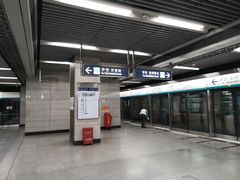 -北京大学东门(地铁站)