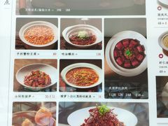 -苏帮袁Sue Cuisine(来福士店)