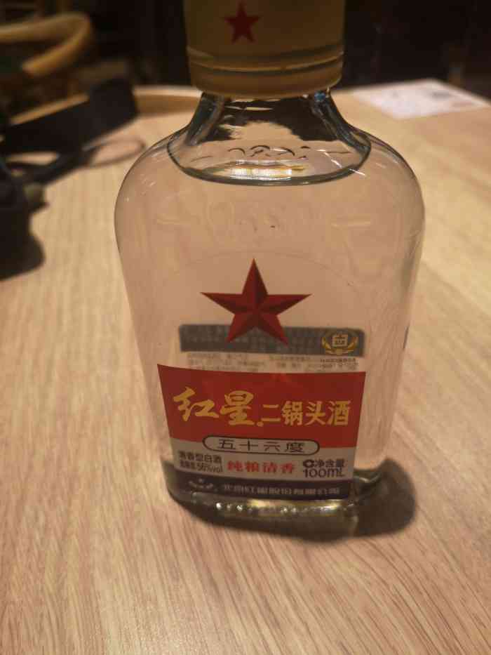 老班长手工灌汤包(农林下路老店)