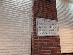 -椒馋小馆(绿源路店)