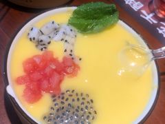 -意满花千醉(金茂览秀城店)