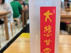 -龙华寺
