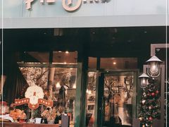门面-Pie Bird(新闸路店)