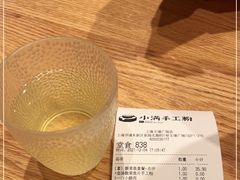 -小满手工粉(上海文峰广场店)