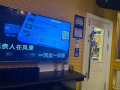 -自由港KTV(王子公主金平店)