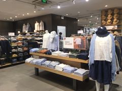 -MUJI无印良品(远洋未来广场店)