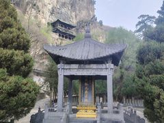 -藏山旅游风景区