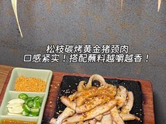 -双门洞·森系料理(体育西店)