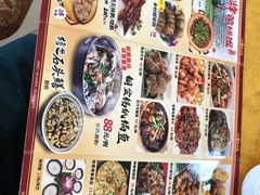 -台山第一家兴华黄鳝饭·黄鳝婆(开平店)