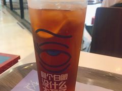 柠檬红茶-麦当劳(祈年大街店)