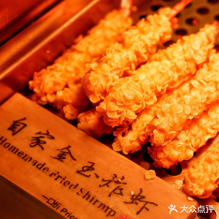 上海探店 | 好吃到爆炸💥的和府捞面王牌回归