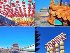 -大明幻境第一城