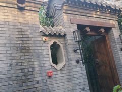 -糖房咖啡(南锣鼓巷店)