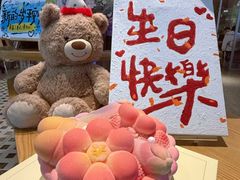 -GRAMCAKE一克甜品(昙华林花园山店)