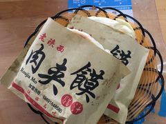 -老陕西面馆(恒茂商业广场店)