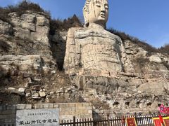 -蒙山大佛景区
