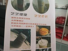 -悠客优品(张家港店)