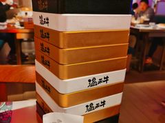 -温禾牛·和牛寿喜烧自助火锅(恒基名人店)