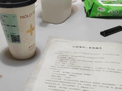 -剧狐剧本杀·月球探案馆(人民广场1号店)