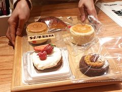 -分子跳动鲜活面包(五一大道店)