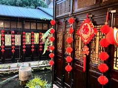 -闲亭(九眼桥店)