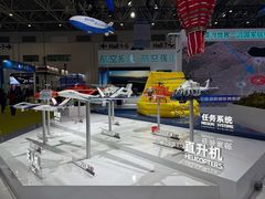 -串掌门砂锅串串香(三灶嘉珠时代广场店)