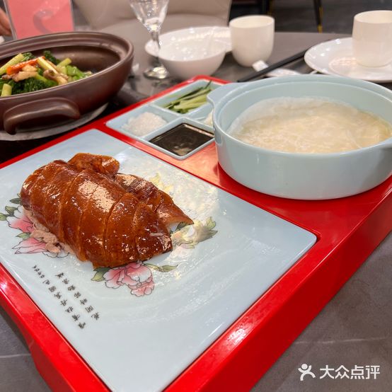 忆茳南(海盐市场路店)
