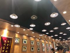 -清真益鑫羊肉手抓馆(南大街店)