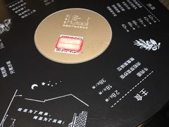 -胡桃里乐队酒馆(鎏嘉码头店)