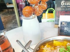 -柴门饭儿(成都太古里店)