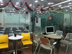 -美联英语(中关村中心)