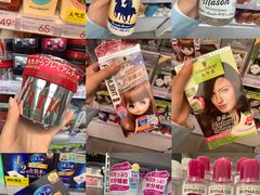 -KKV(重庆东原悦荟主力店)
