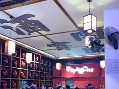 大堂-先启半步颠小酒馆(白麓里店)