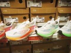 -五环Outlets(高新工厂店)