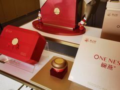 -燕之屋·燕窝(长江路店)