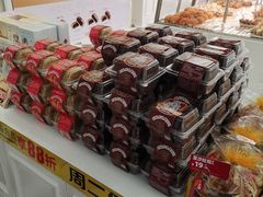 -味多美蛋糕(大兴店)