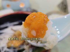 酱蟹拌饭-渔娘渔家丹东海鲜(东直门店)