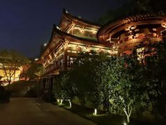 -西安华清御汤酒店