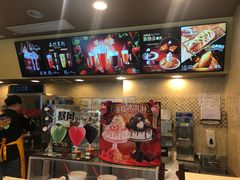 -DQ·蛋糕·冰淇淋(包河万达店)