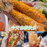 三亚平价美味的海鲜餐厅🦀有停车位哟