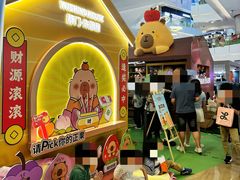 -皇庭广场(福华三路店)