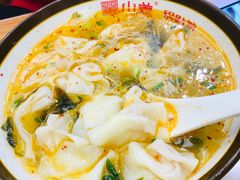 鲜肉小馄饨-小姜锅贴(凤凰街店)
