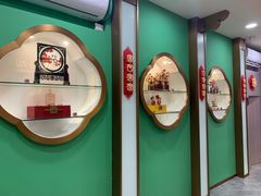 -陶陶居饼家(惠福东路店)