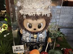 -山石榴·贵州菜(丰盛里店)