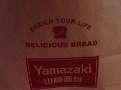 吐司-山崎面包(百联世纪店)