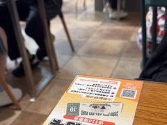 -小泉居(水坑尾店 )