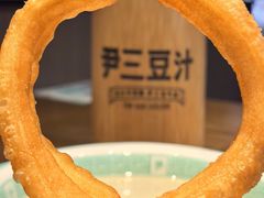 -尹三豆汁(前门旗舰店)